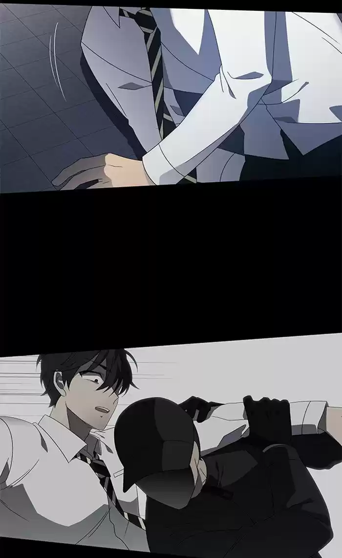 It’S Mine Chapter 28