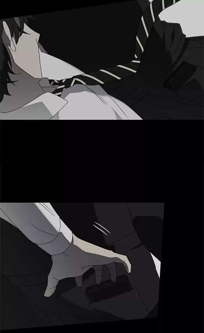 It’S Mine Chapter 28