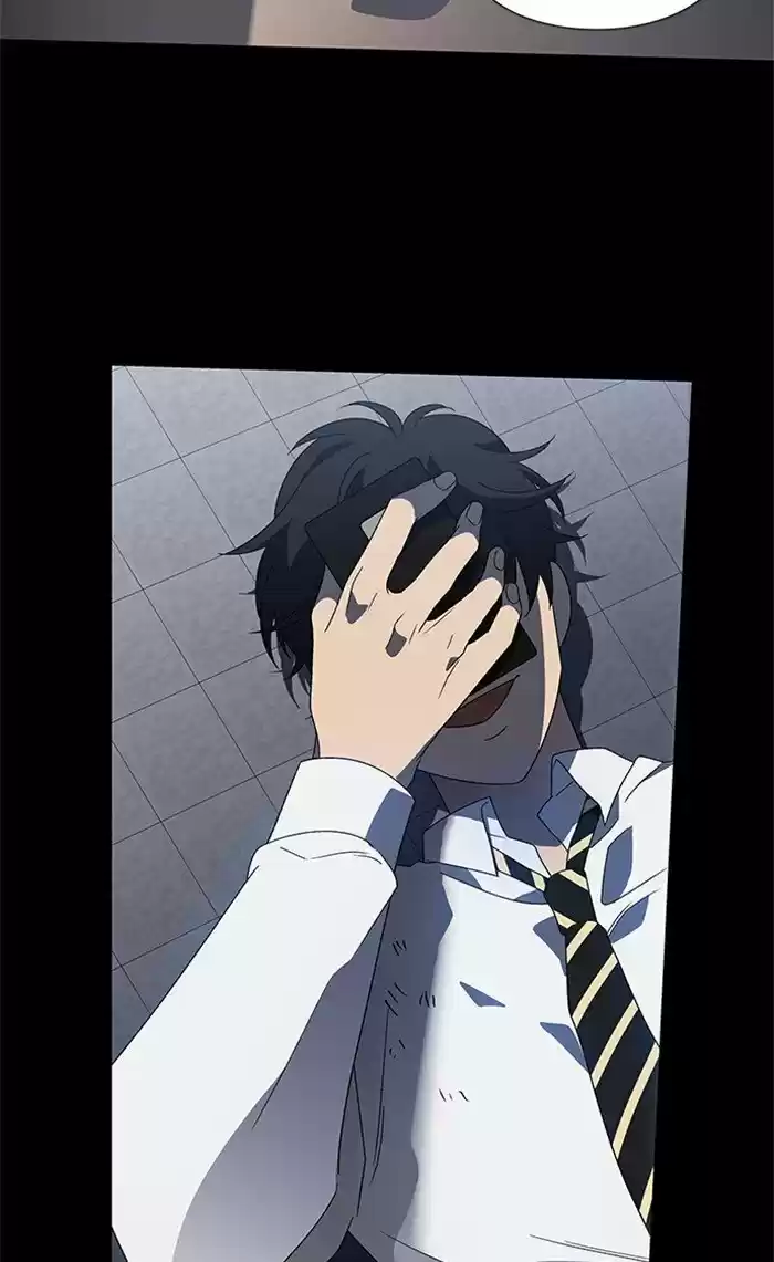 It’S Mine Chapter 28