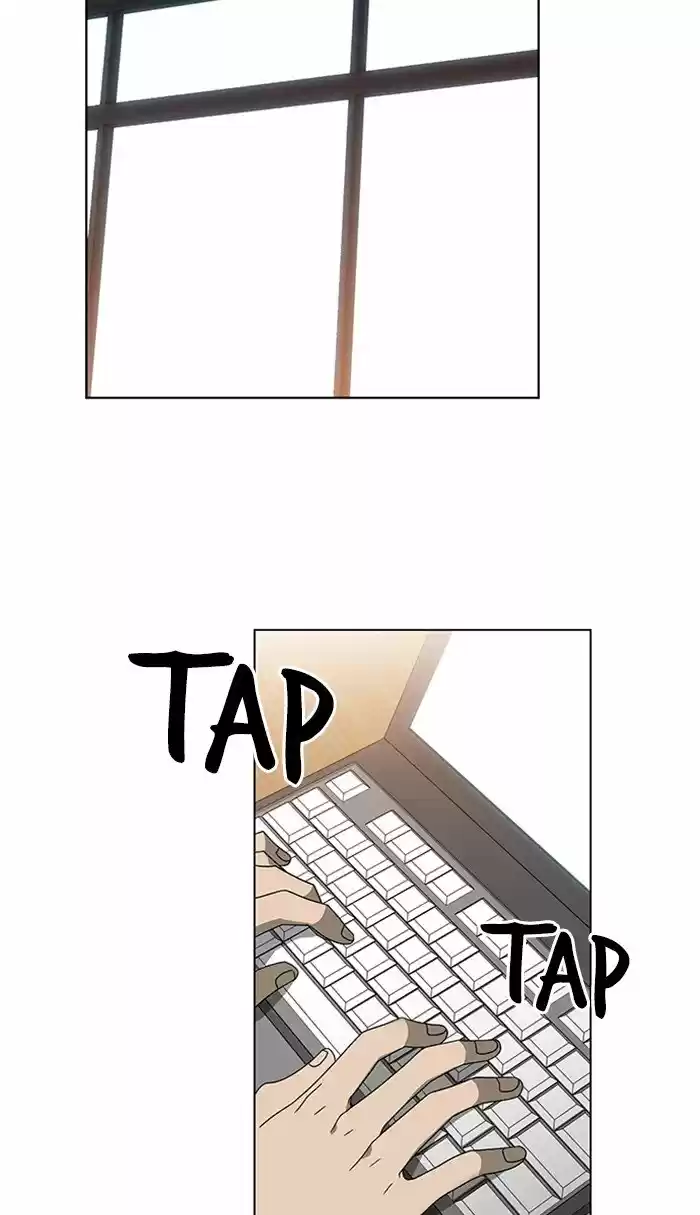 It’S Mine Chapter 29