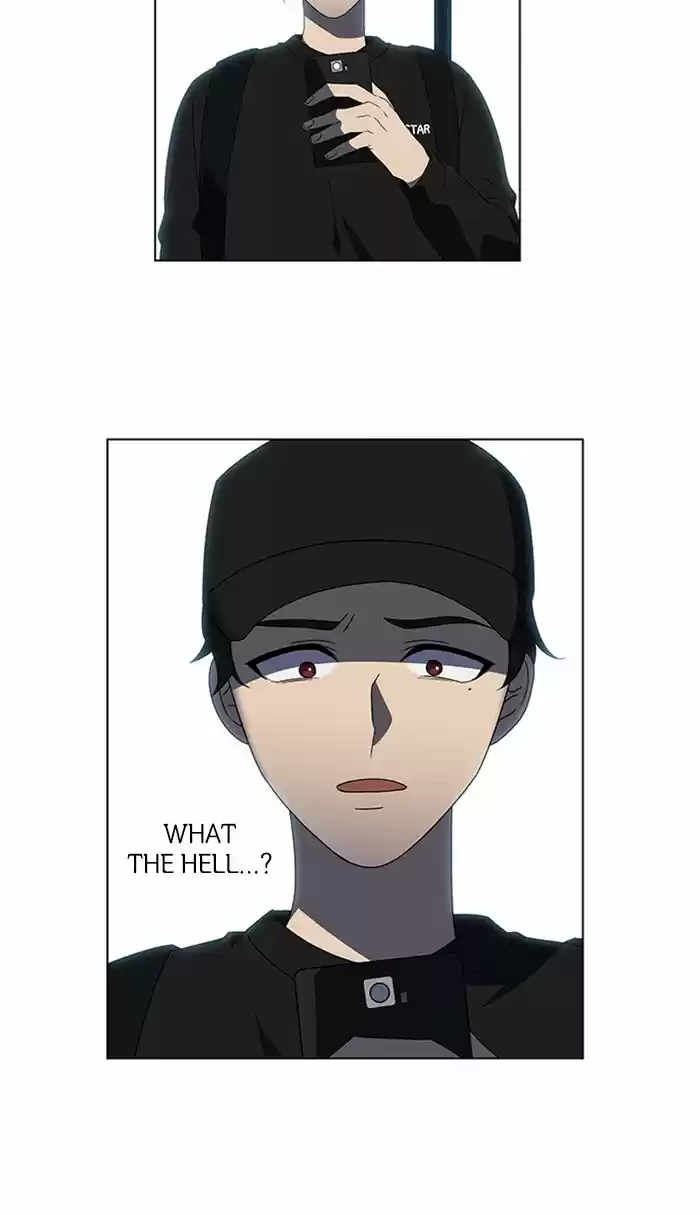 It’S Mine Chapter 29