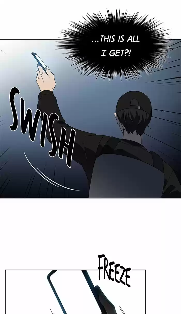 It’S Mine Chapter 29