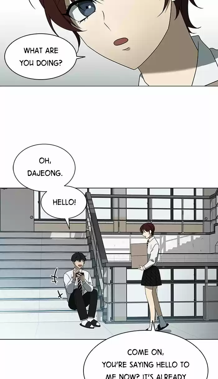 It’S Mine Chapter 29