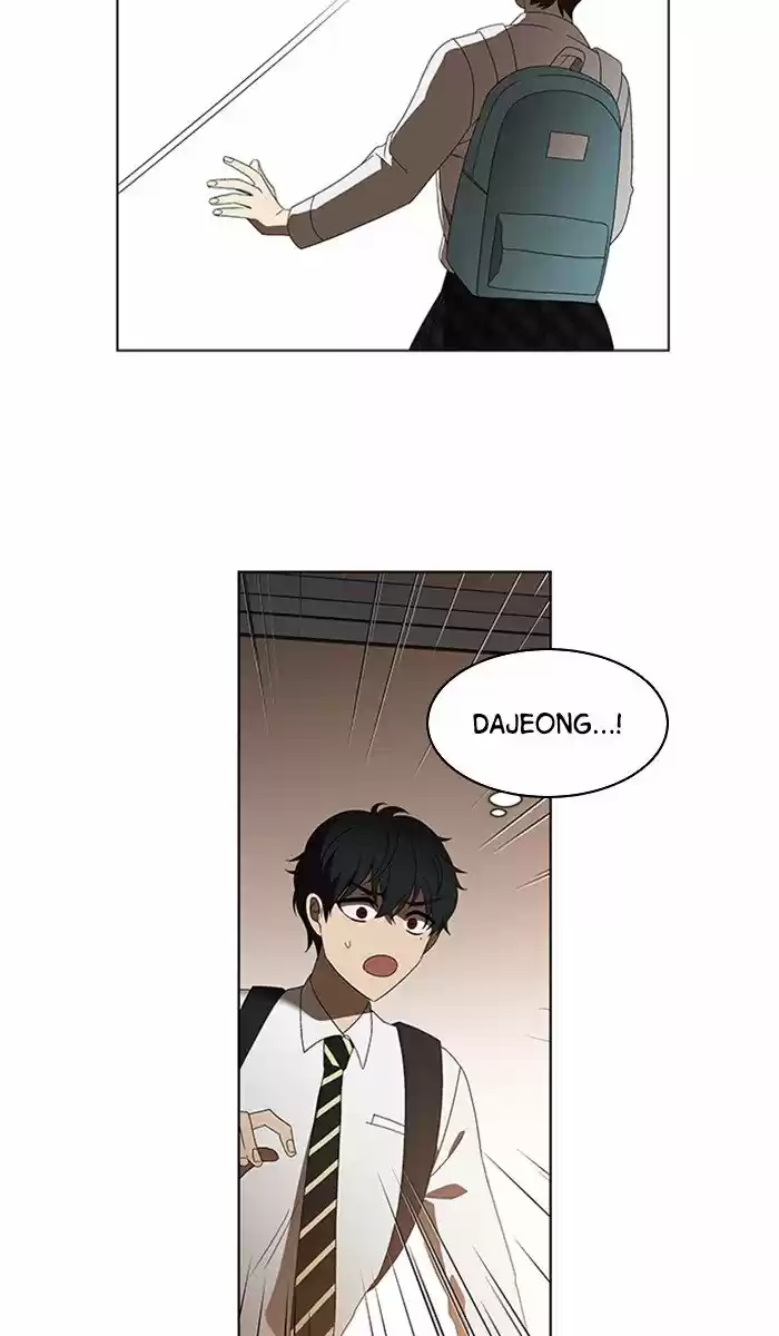 It’S Mine Chapter 29