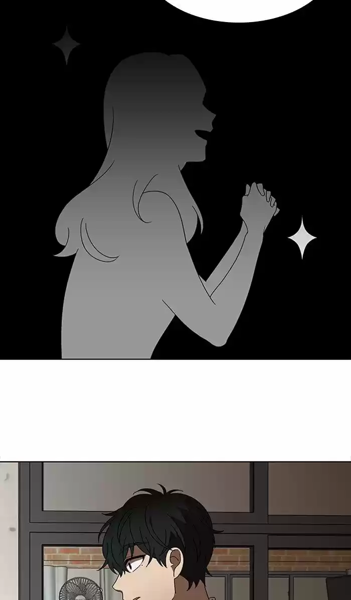 It’S Mine Chapter 29