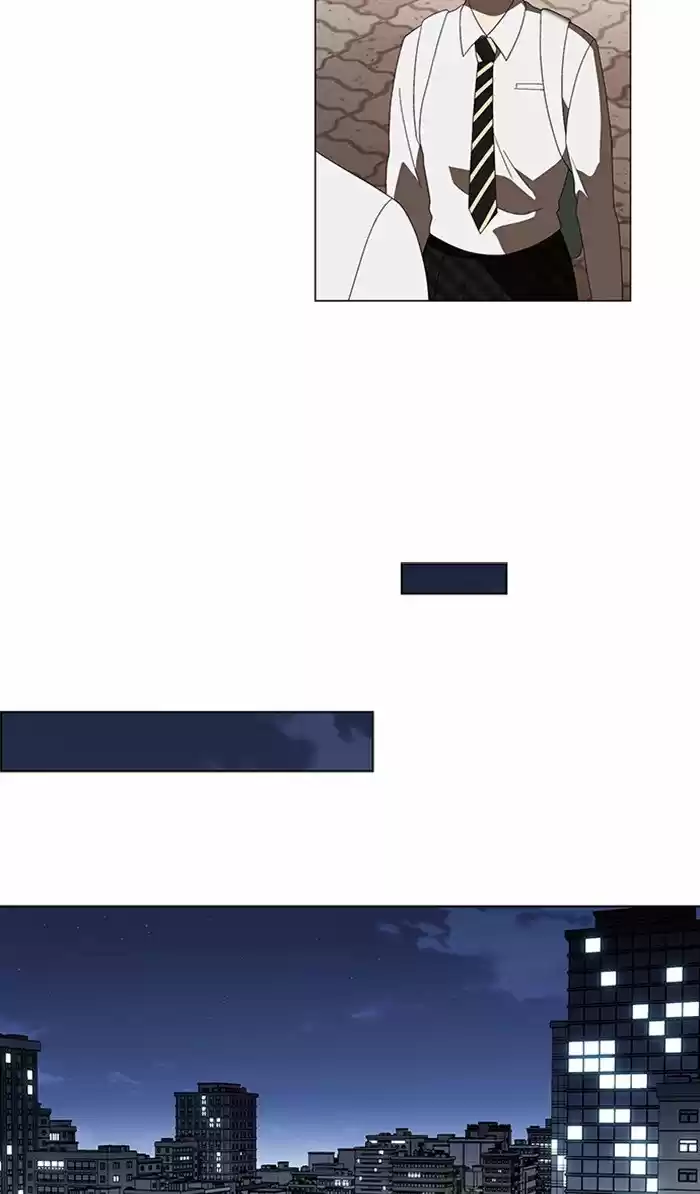 It’S Mine Chapter 29