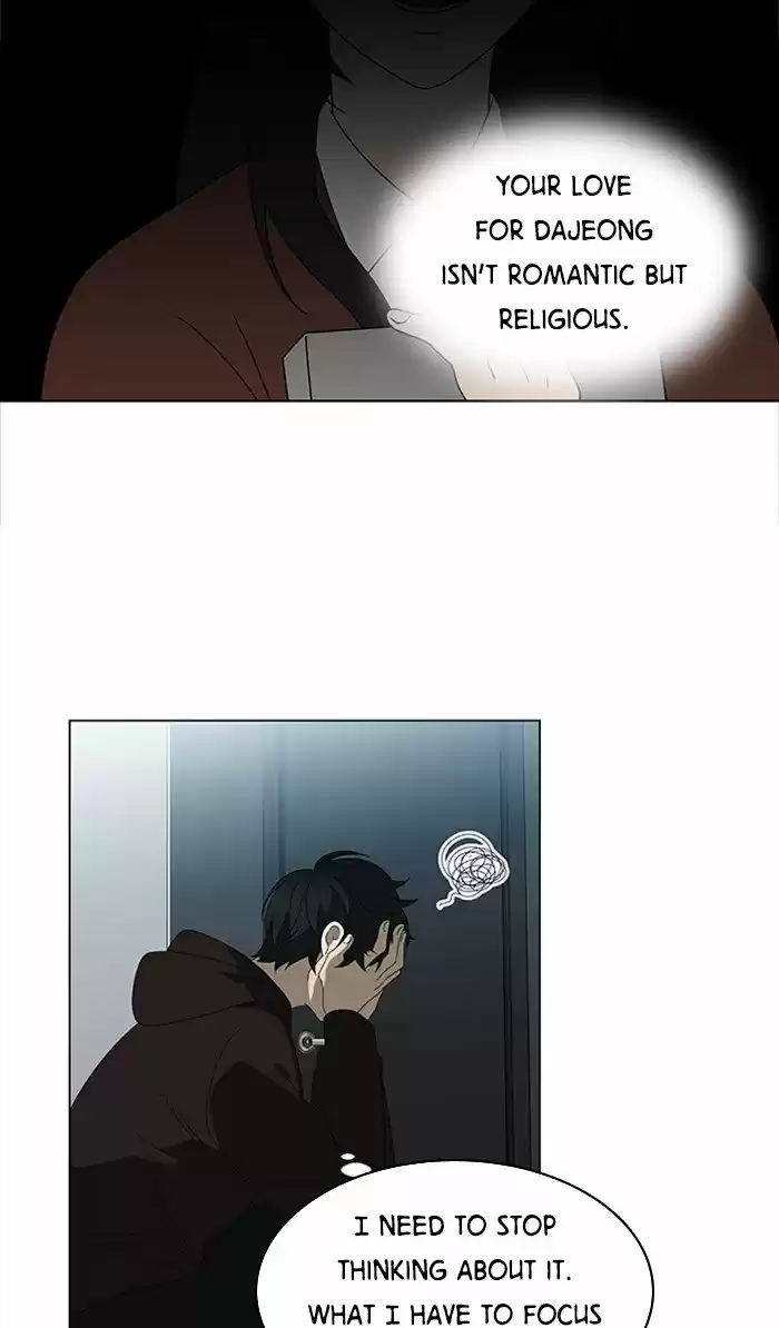 It’S Mine Chapter 29