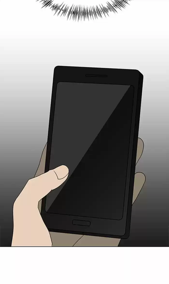 It’S Mine Chapter 29