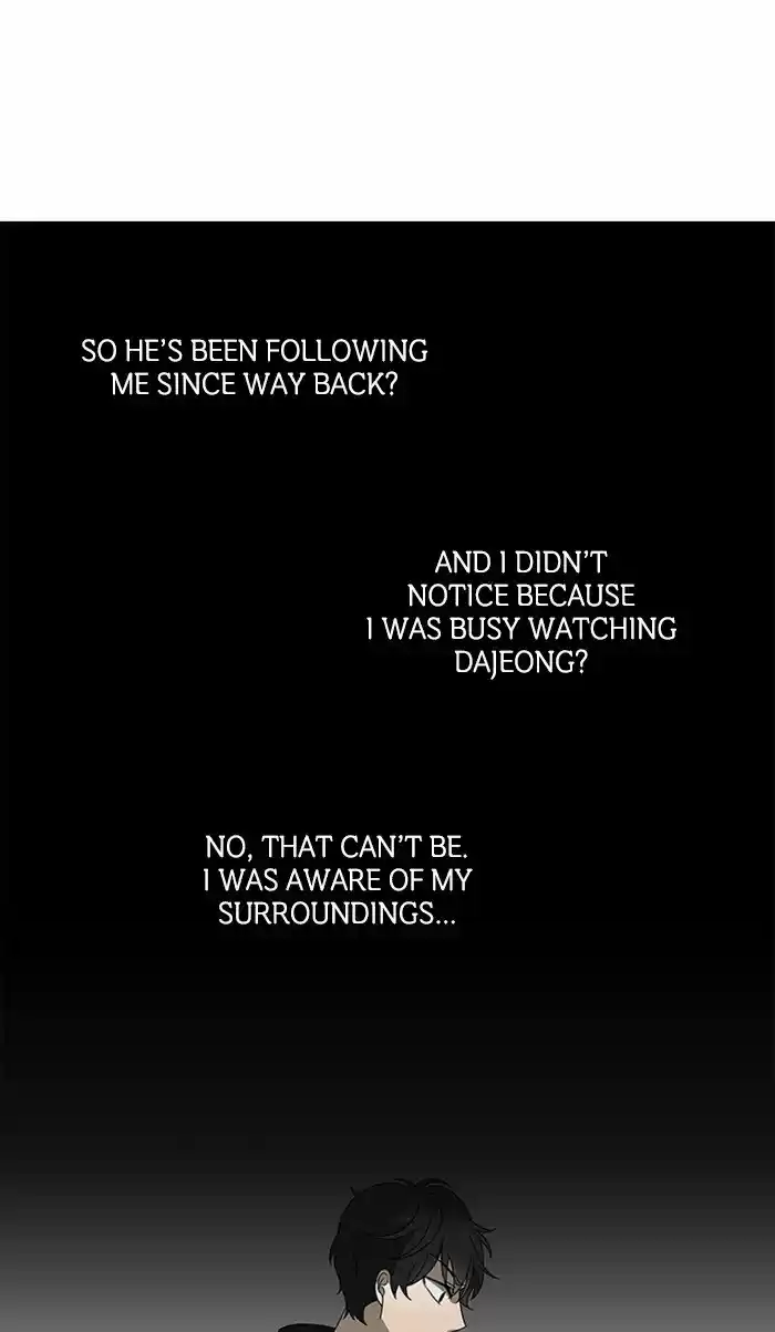 It’S Mine Chapter 29