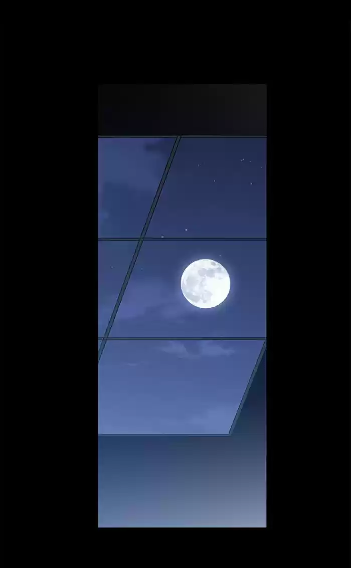 It’S Mine Chapter 29