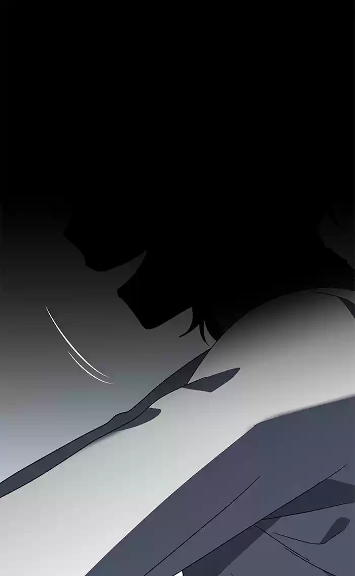 It’S Mine Chapter 29