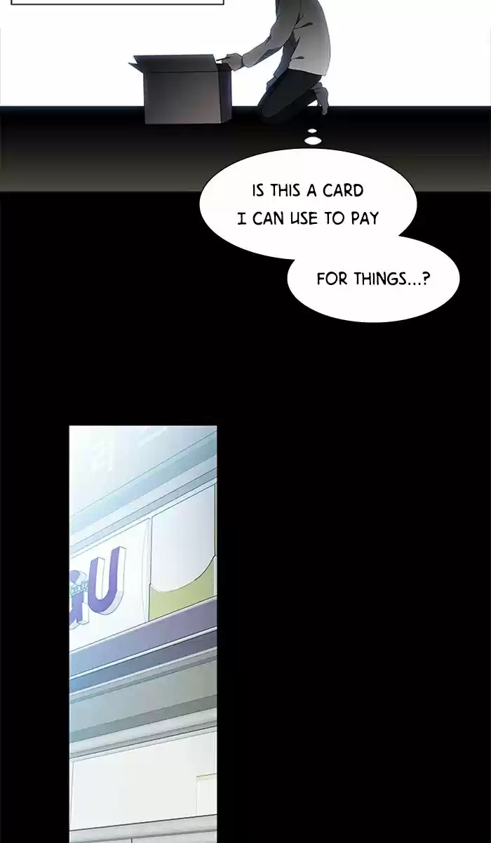 It’S Mine Chapter 30