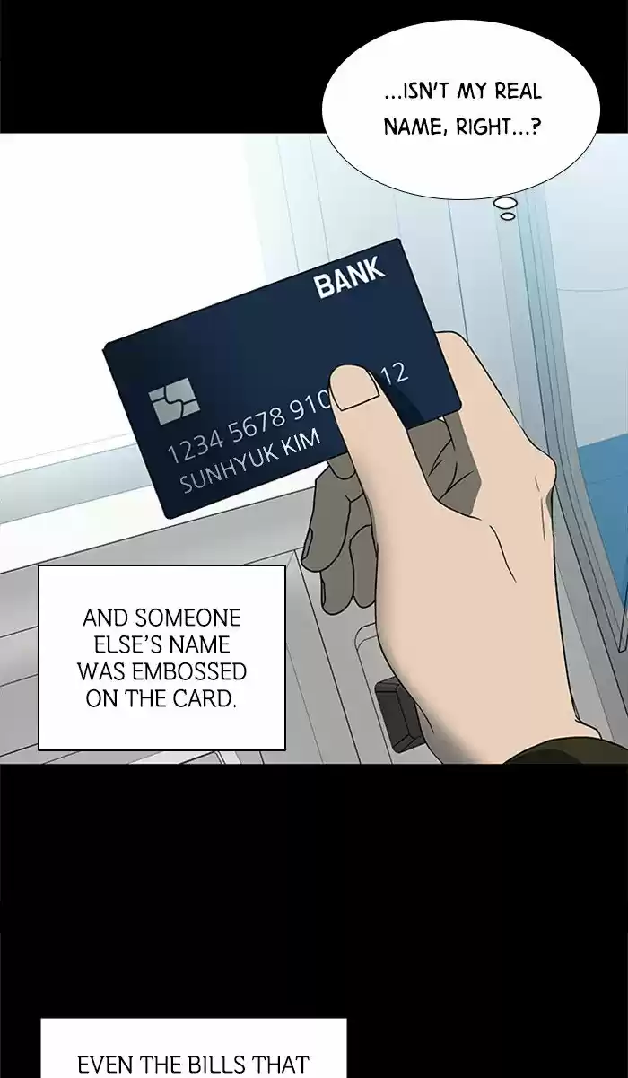 It’S Mine Chapter 30