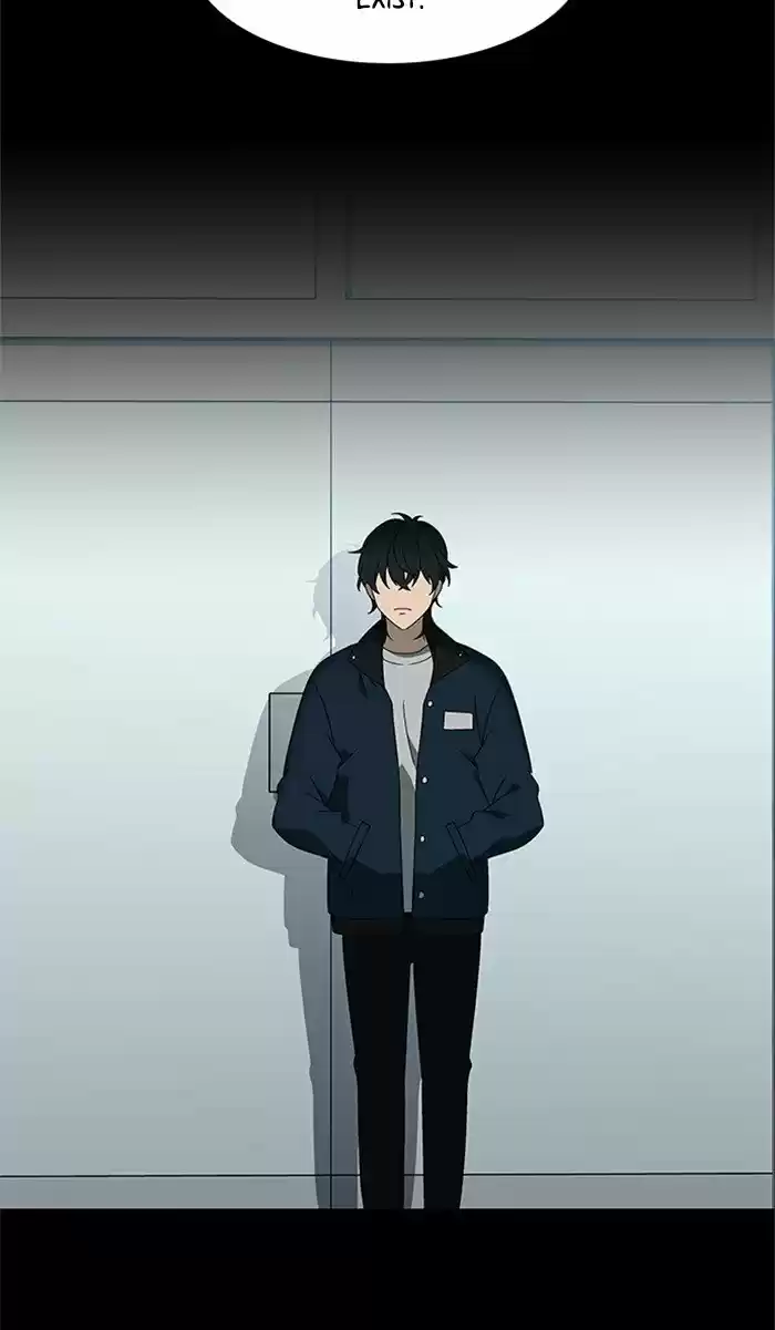 It’S Mine Chapter 30