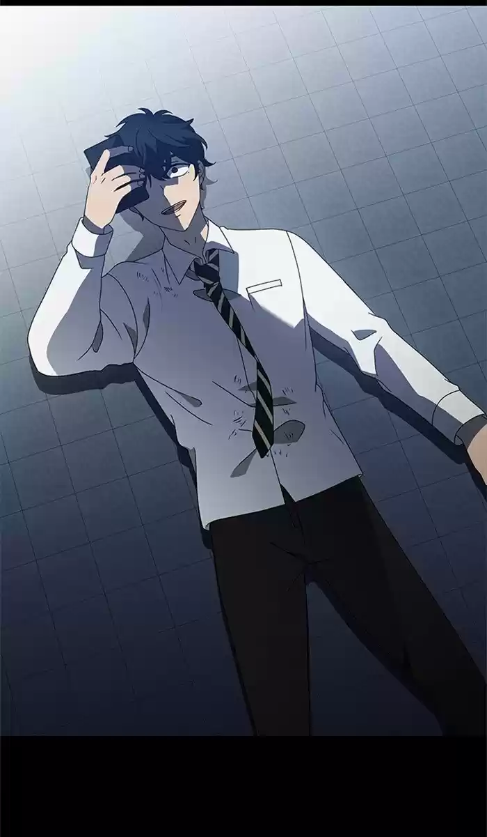 It’S Mine Chapter 30