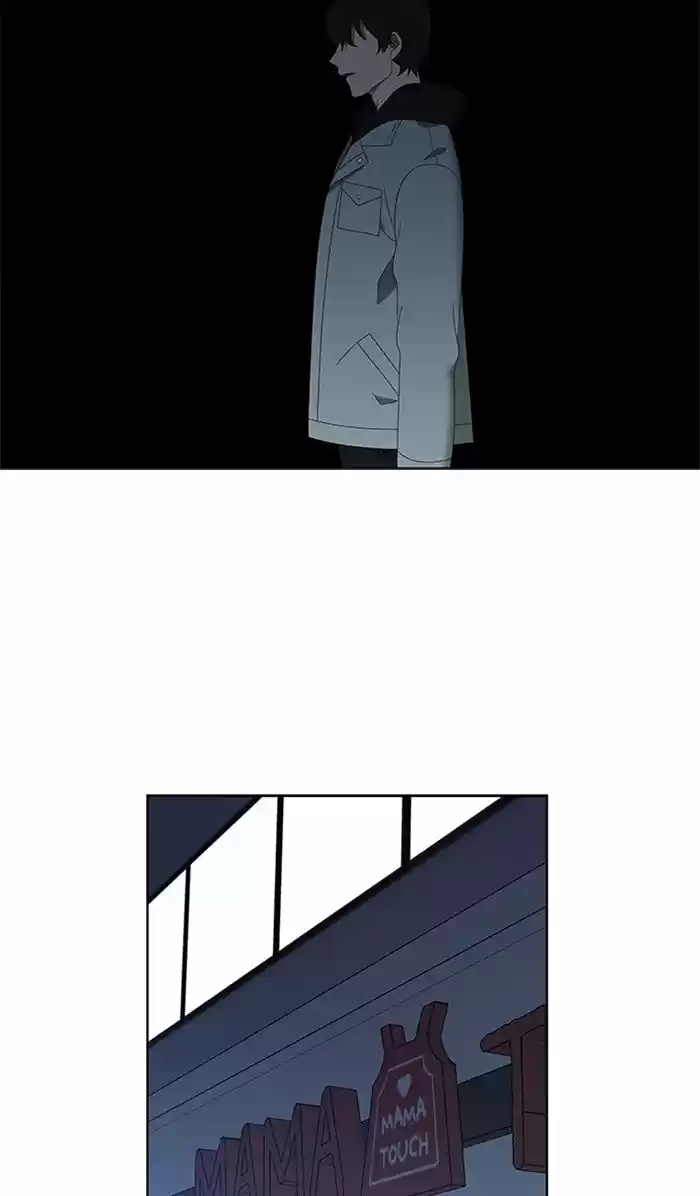 It’S Mine Chapter 30