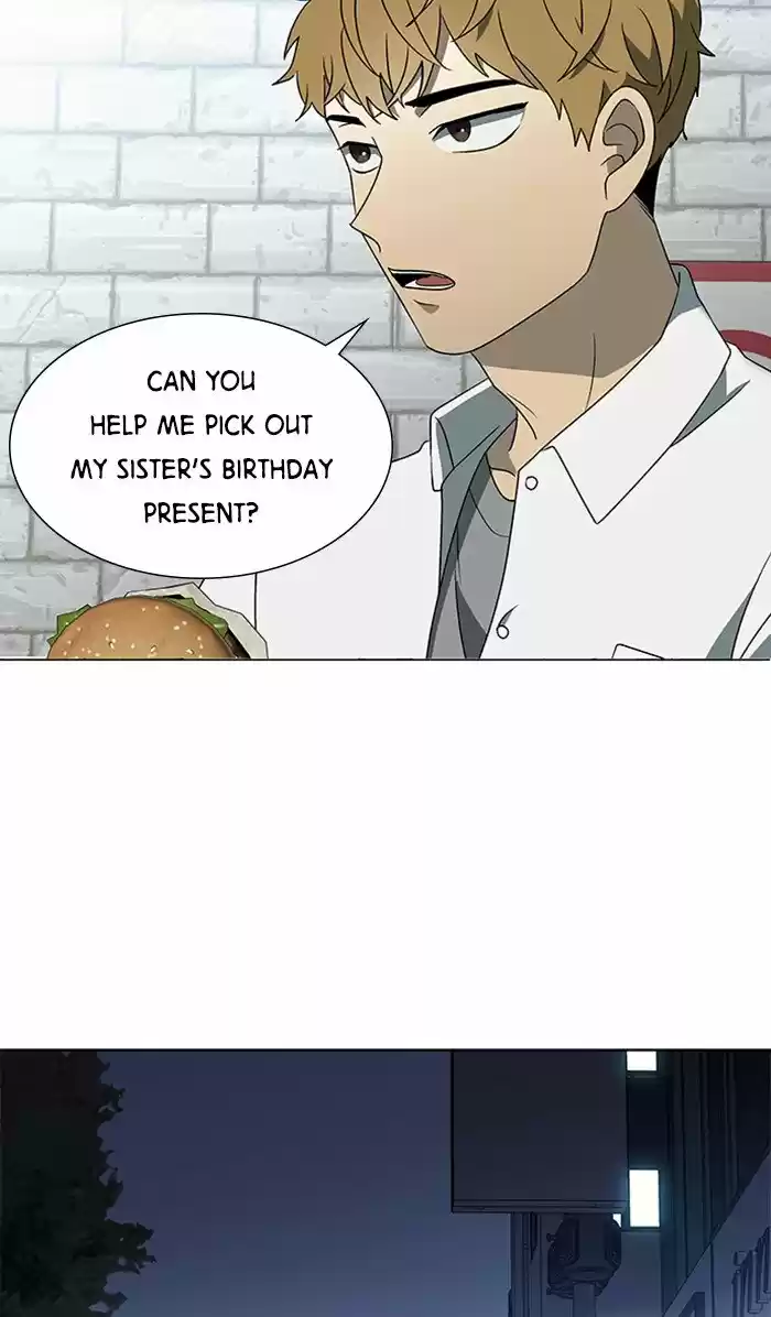 It’S Mine Chapter 30