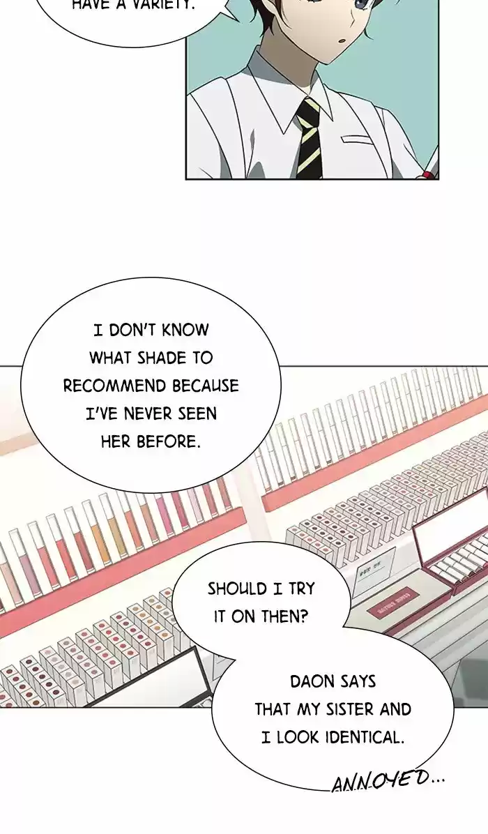 It’S Mine Chapter 30