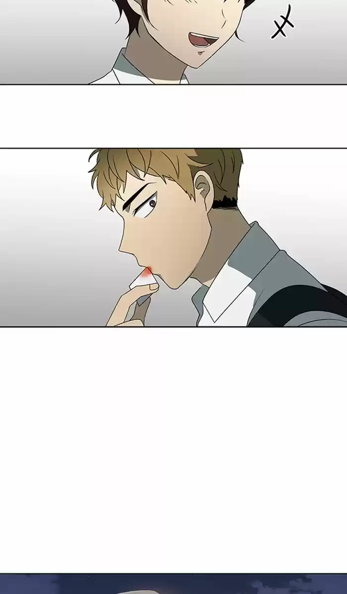 It’S Mine Chapter 30