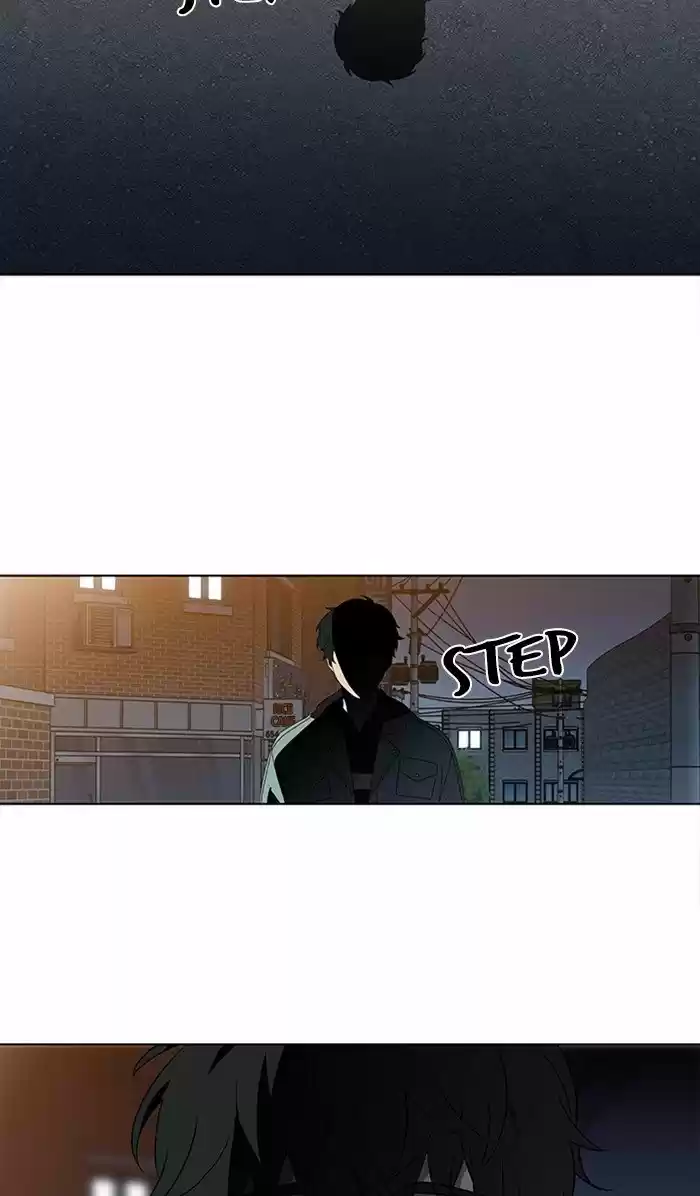 It’S Mine Chapter 30