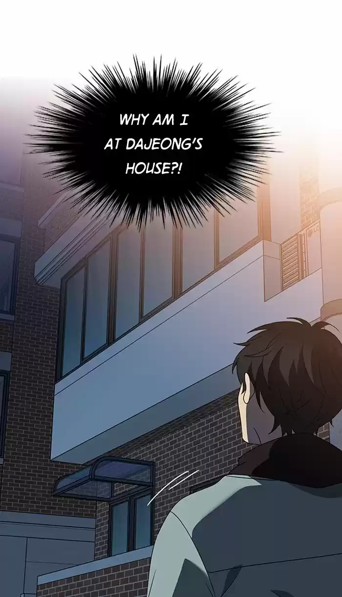 It’S Mine Chapter 30