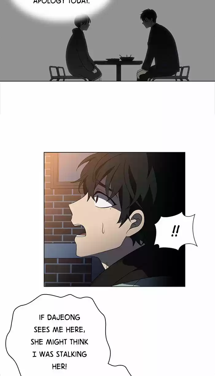 It’S Mine Chapter 30