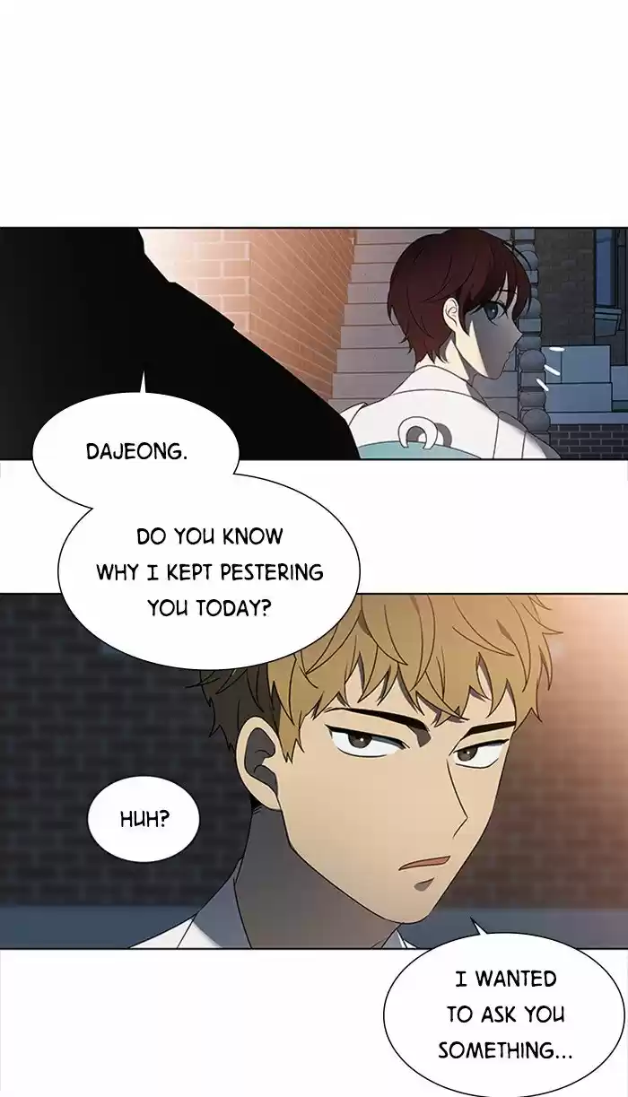 It’S Mine Chapter 30