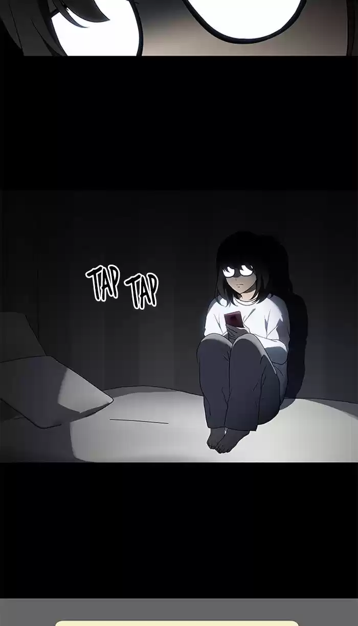 It’S Mine Chapter 30