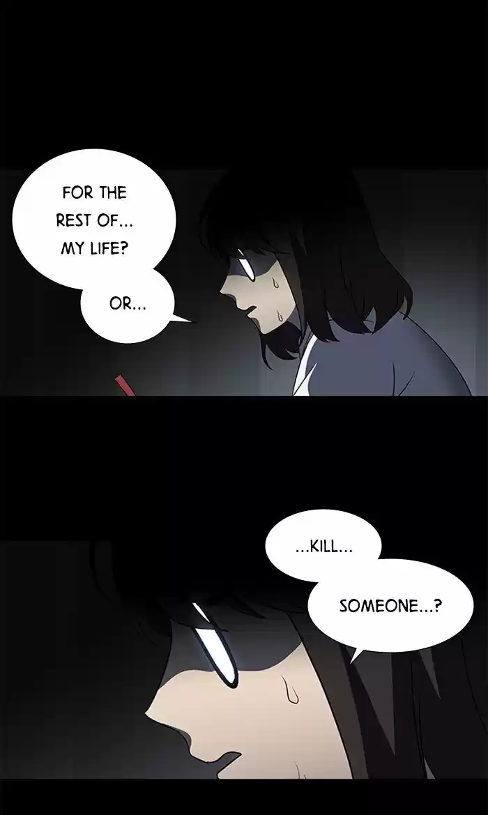 It’S Mine Chapter 30