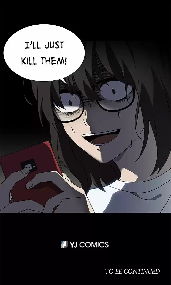 It’S Mine Chapter 30