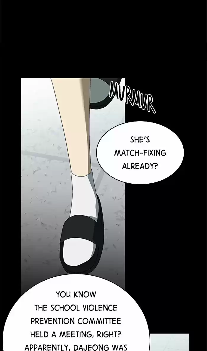 It’S Mine Chapter 31