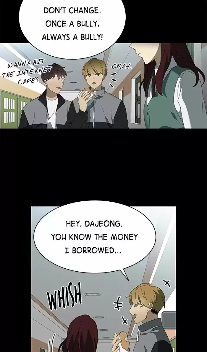 It’S Mine Chapter 31