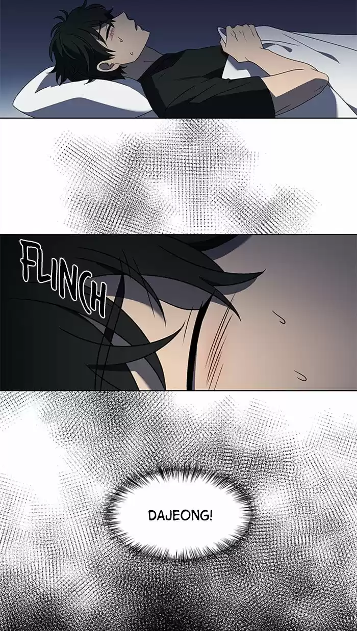 It’S Mine Chapter 31