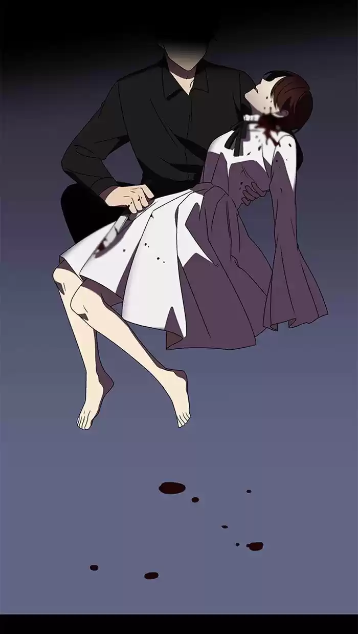 It’S Mine Chapter 31