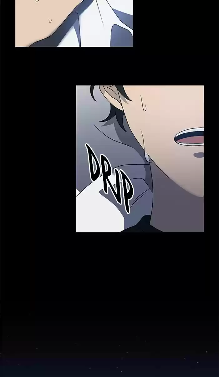 It’S Mine Chapter 31