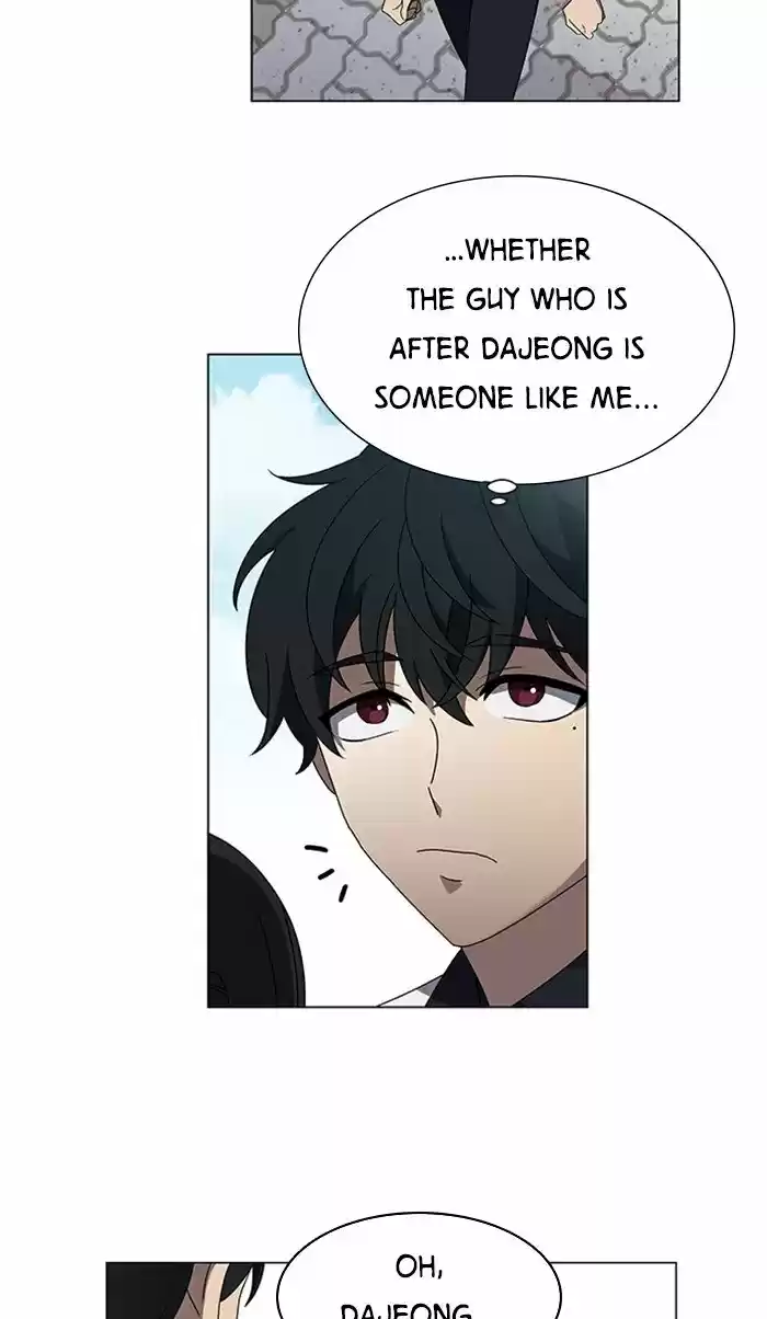 It’S Mine Chapter 31