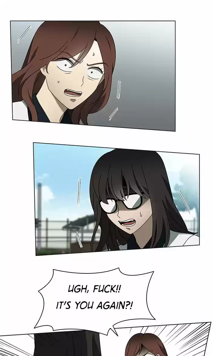 It’S Mine Chapter 31