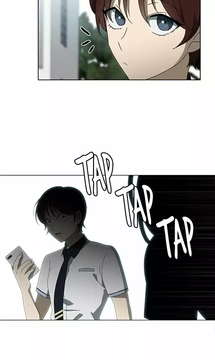 It’S Mine Chapter 32