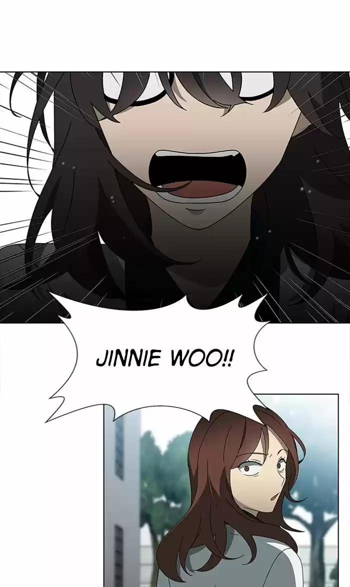 It’S Mine Chapter 32