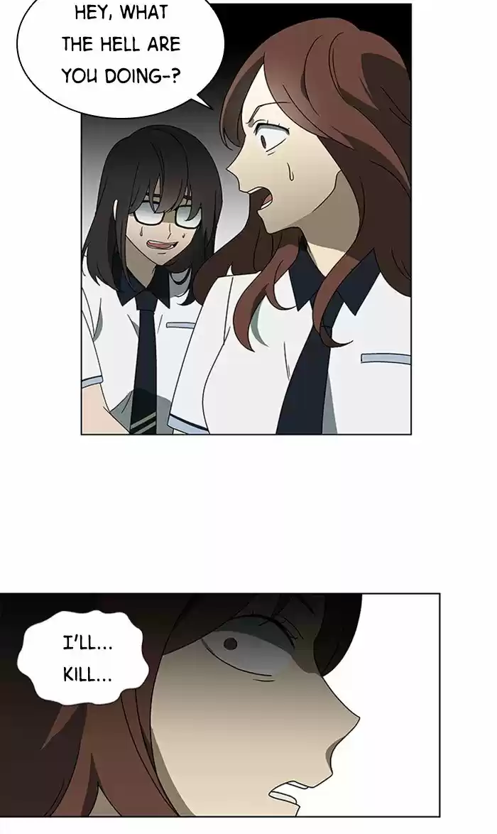 It’S Mine Chapter 32