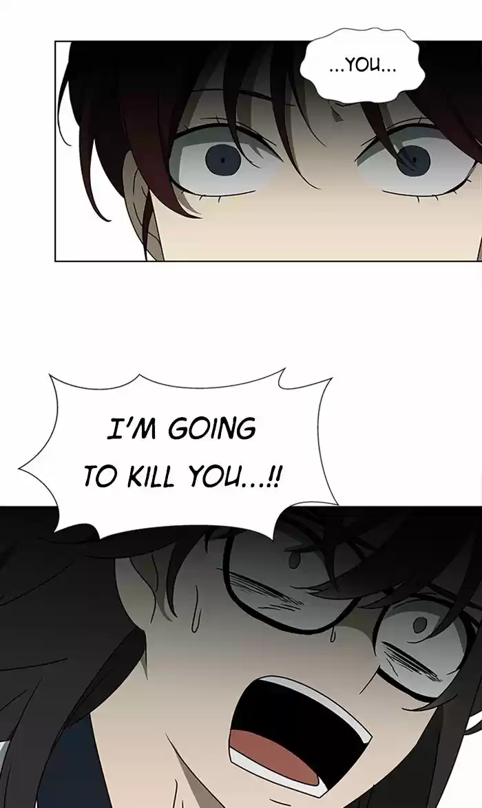 It’S Mine Chapter 32