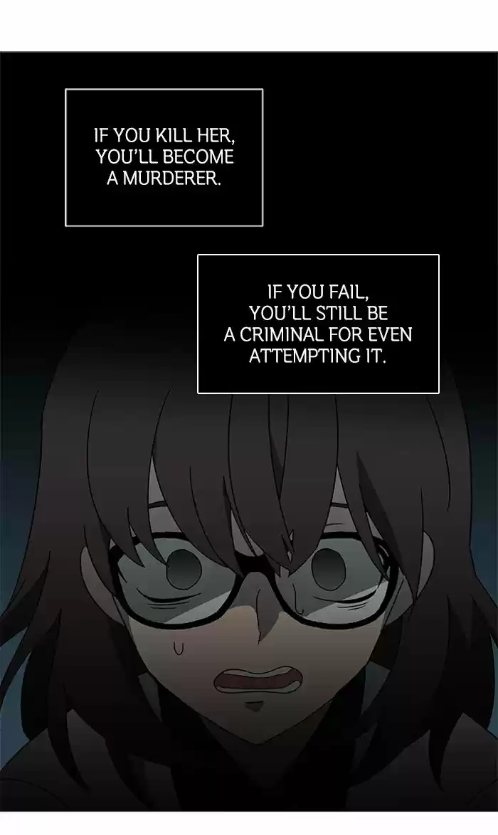 It’S Mine Chapter 32