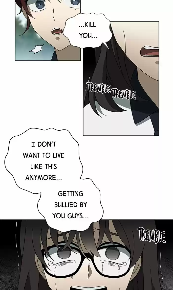 It’S Mine Chapter 32