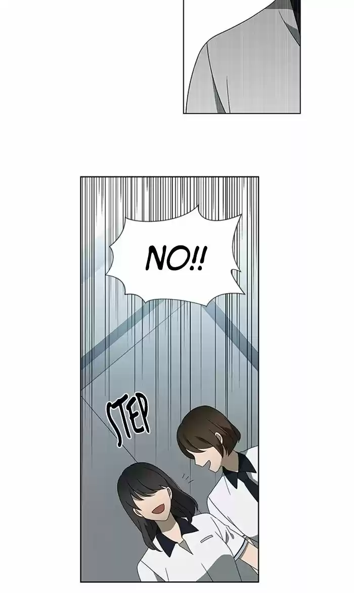 It’S Mine Chapter 32