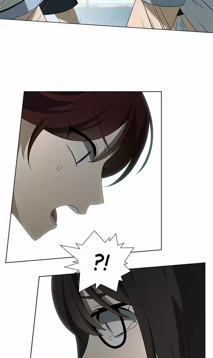 It’S Mine Chapter 32