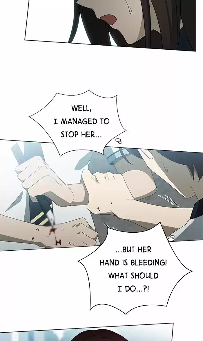 It’S Mine Chapter 32