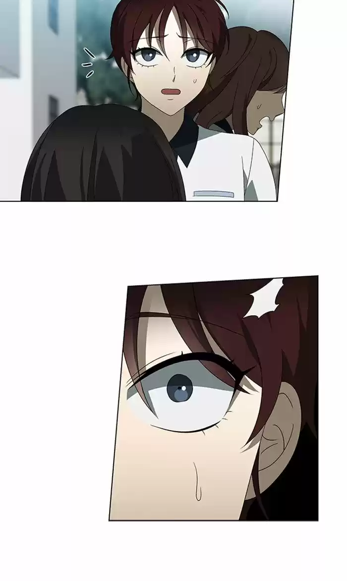 It’S Mine Chapter 32