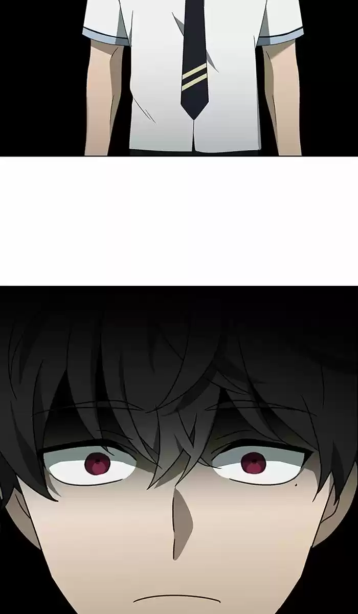 It’S Mine Chapter 32