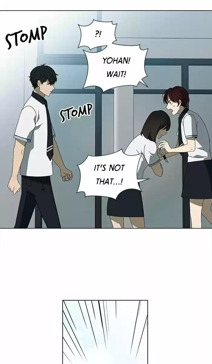 It’S Mine Chapter 32