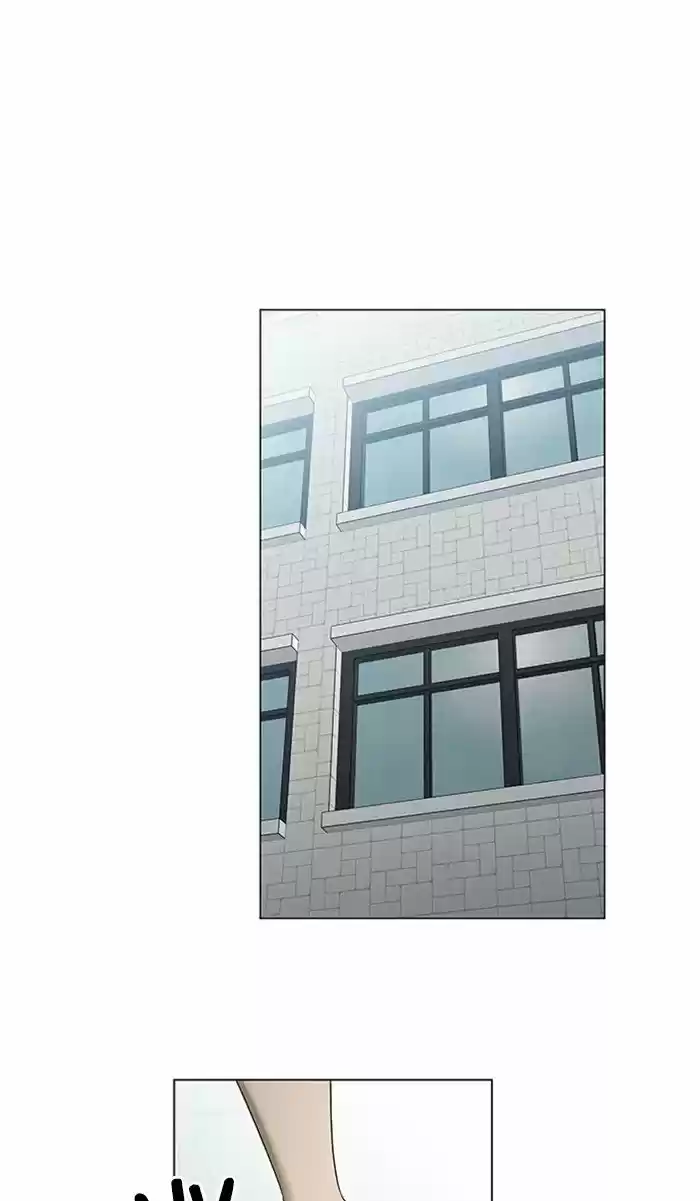 It’S Mine Chapter 32